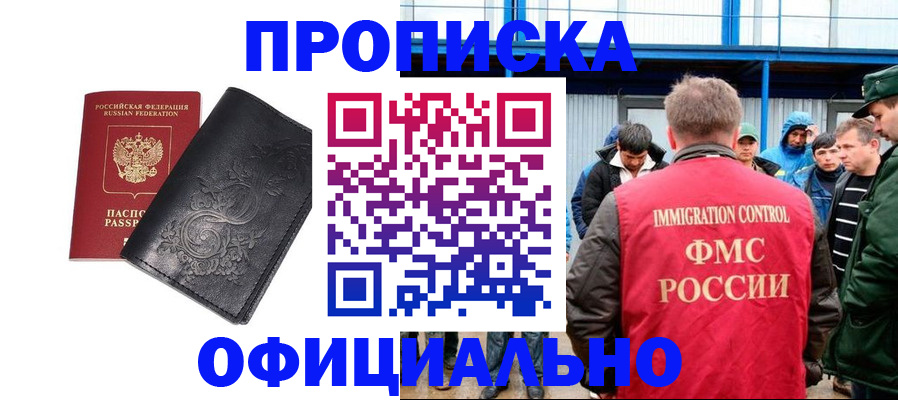 форма 3 в Куйбышеве